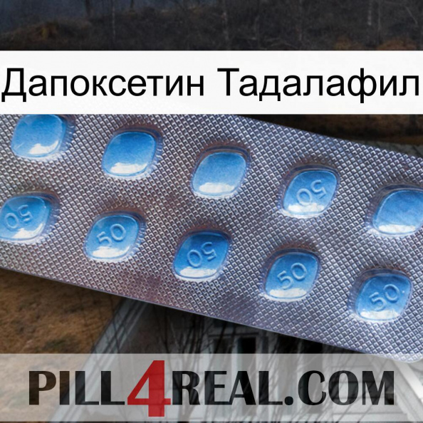 Дапоксетин Тадалафил viagra3.jpg